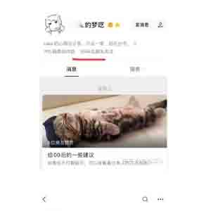如何打造实战派个人品牌?