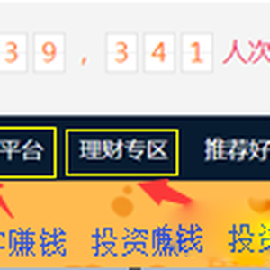 周末兼职,上班族、大学生周末兼职工作推荐